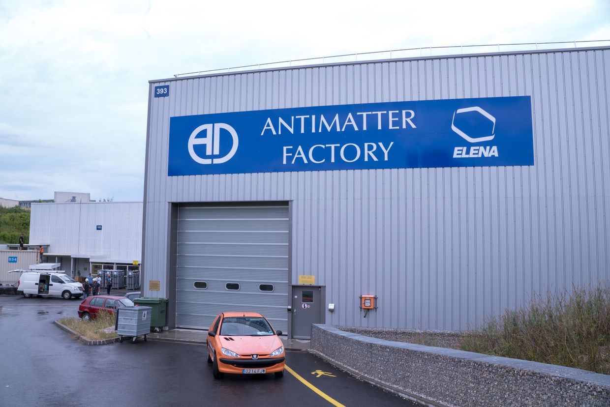 CERN antimatter factory2