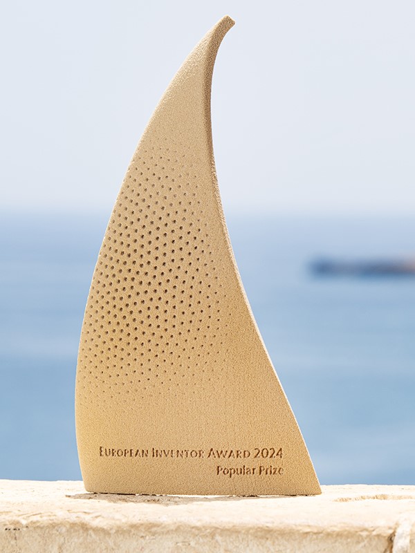 EIA trophy1