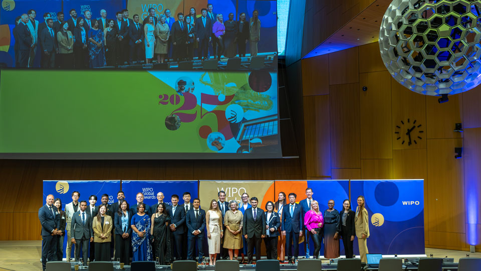 WIPO Global Awards – Globální ocenění WIPO wipo award