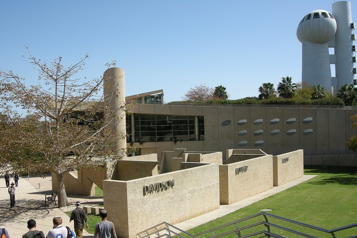 Weizmann Institute | Foto: Wikimedia